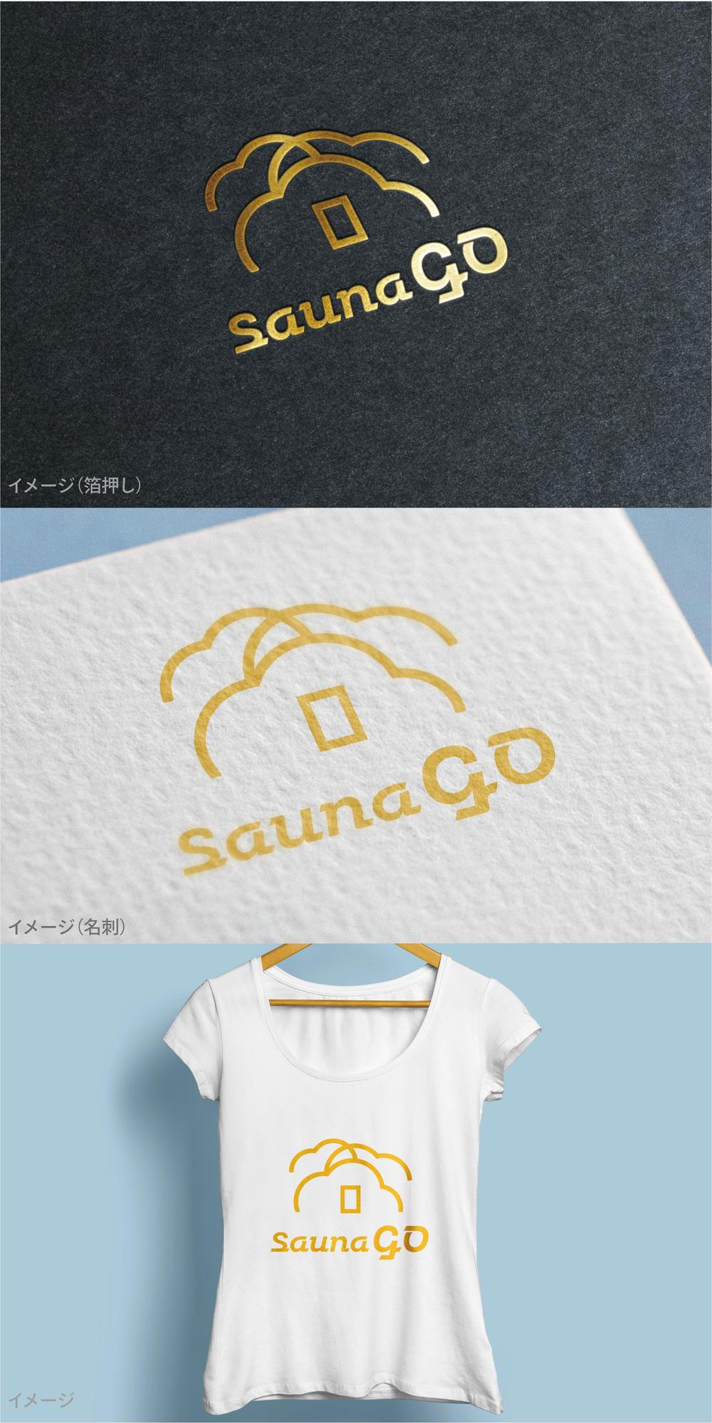 サウナGO_logo02_01.jpg