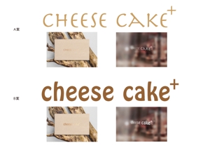 D-Nation (shkata)さんのチーズケーキをメインにしたケーキ屋さんロゴへの提案