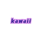 OFFICE K-PLUS (OFFICE_K-PLUS)さんのメンズエステ『kawaii』のロゴへの提案