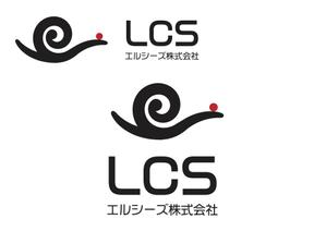 なべちゃん (YoshiakiWatanabe)さんの不動産会社 エルシーズ株式会社の ロゴ 作成 依頼への提案