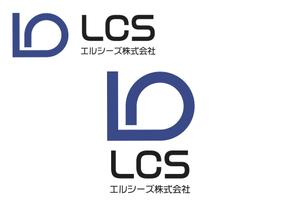 なべちゃん (YoshiakiWatanabe)さんの不動産会社 エルシーズ株式会社の ロゴ 作成 依頼への提案