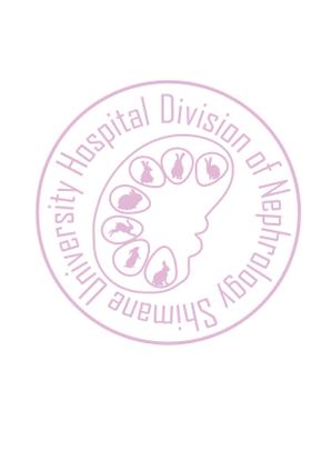 naoya (gonza828)さんの島根大学医学部附属病院腎臓内科のロゴ作成への提案