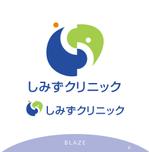 ＢＬＡＺＥ (blaze_seki)さんのリニューアルオープンする内科・消化器内科クリニックのロゴマーク制作をお願い致しますへの提案