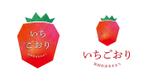 アカギシズカ (ShizukaAkagi)さんの冷凍あまおう（いちご）のパッケージラベルへの提案