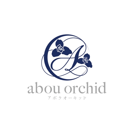 ririri design works (badass_nuts)さんの洋蘭生産 販売  「アボウオーキッド」のロゴへの提案