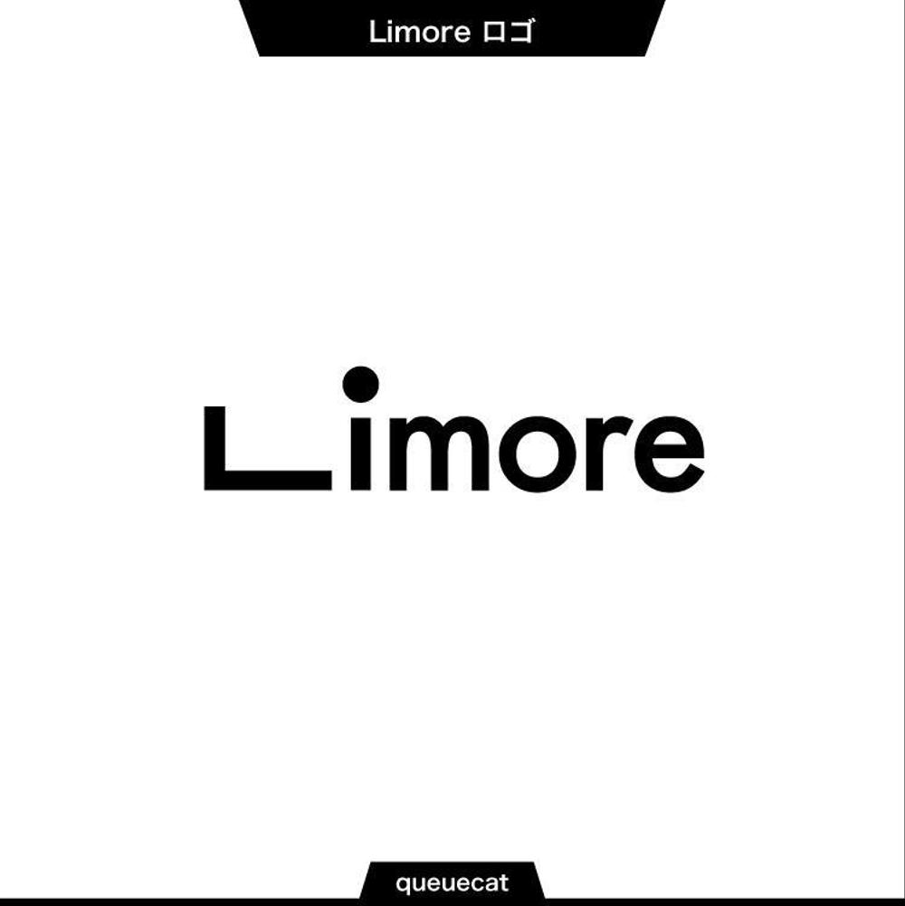 Limore3_1.jpg