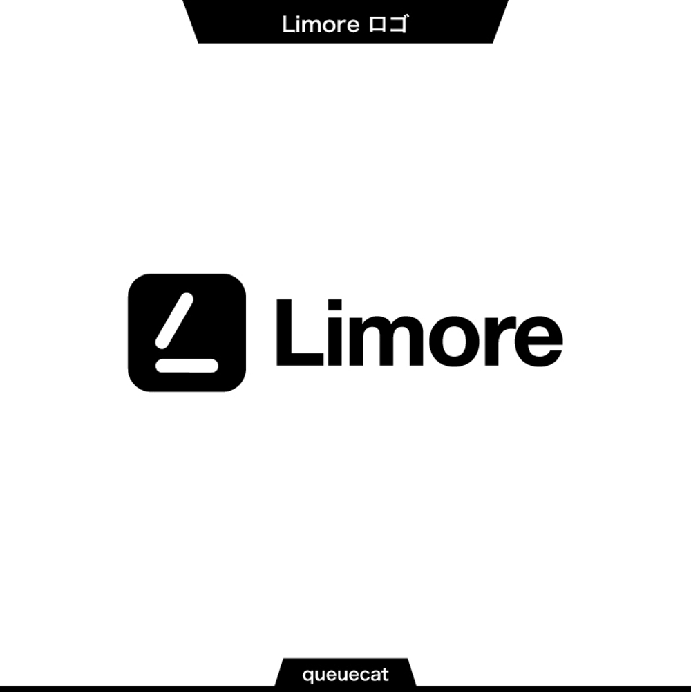 Limore4_1.jpg