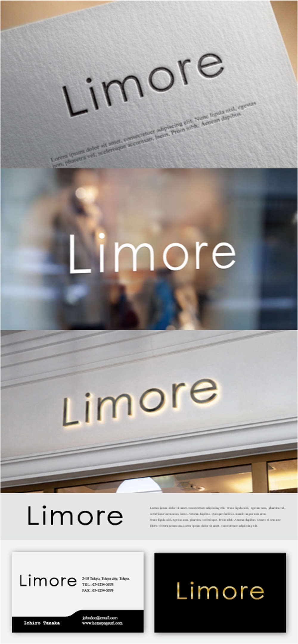 limore1.jpg