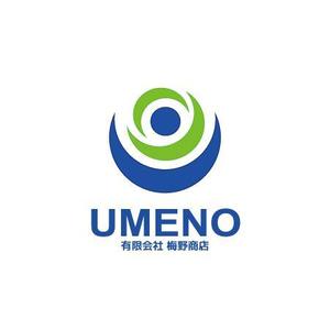 イエロウ (IERO-U)さんの「有限会社　梅野商店」のロゴ作成への提案