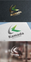 Kamada_logo01_01.jpg