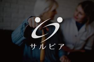 M+DESIGN WORKS (msyiea)さんの株式会社サルビアのロゴへの提案