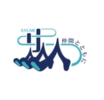 Hiko-KZ Design (hiko-kz)さんの高校同窓会のタイトルロゴの作成への提案