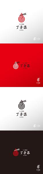 doremi (doremidesign)さんの新規蕎麦店の店舗ロゴへの提案