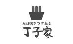 なかの (nakanoDesign)さんの新規蕎麦店の店舗ロゴへの提案