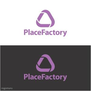 ロゴ研究所 (rogomaru)さんの「PlaceFactory」のロゴ作成への提案