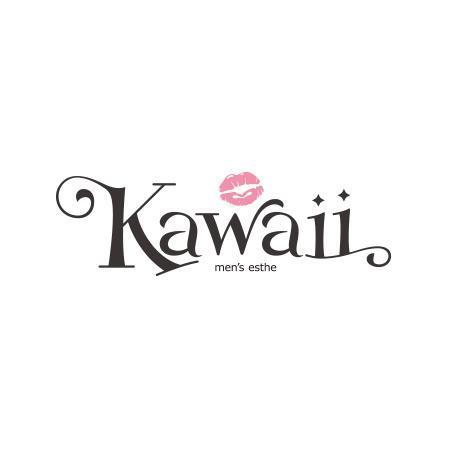 メンズエステ Kawaii のロゴの依頼 外注 ロゴ作成 デザインの仕事 副業 クラウドソーシング ランサーズ Id