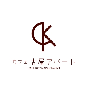 akitaken (akitaken)さんのカフェ店のロゴ制作への提案