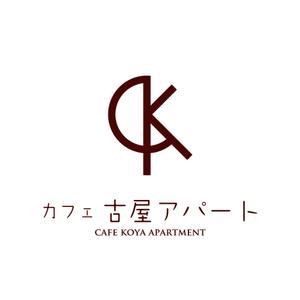 akitaken (akitaken)さんのカフェ店のロゴ制作への提案