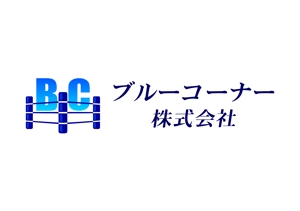 90 30 (hjue3)さんのチャレンジ精神旺盛の建設・不動産の会社ロゴ（商標登録予定なし）への提案
