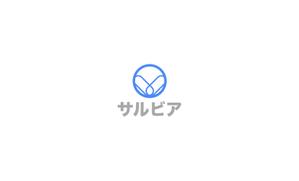 なかの (nakanoDesign)さんの株式会社サルビアのロゴへの提案