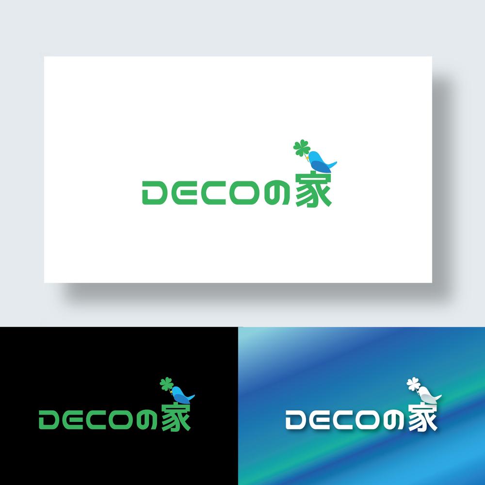 DECOの家 _　.jpg