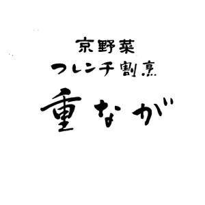 Yoshun (atelierKakko)さんの飲食店のロゴ制作をお願いします。への提案