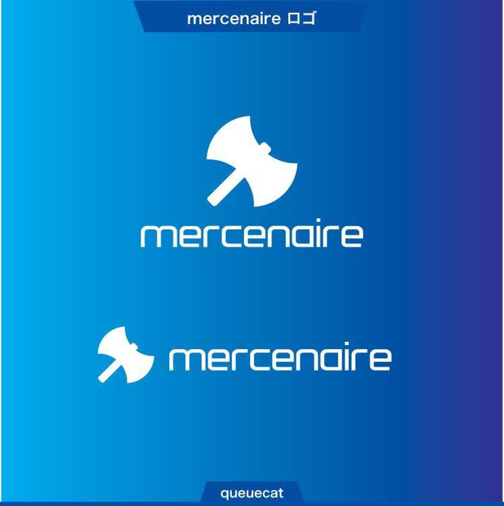 ”mercenaire（メルセネール）合同会社”のロゴ