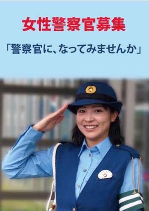 デザイン相談所 (puipopo)さんのA5パンフ表紙一枚の作成（イラレ使用）　素材提供あり　継続ありへの提案