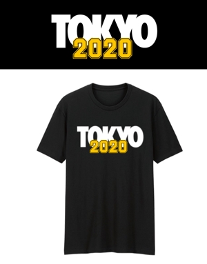 takelin (takelin)さんの「2020」の文字をデザインして下さい。への提案