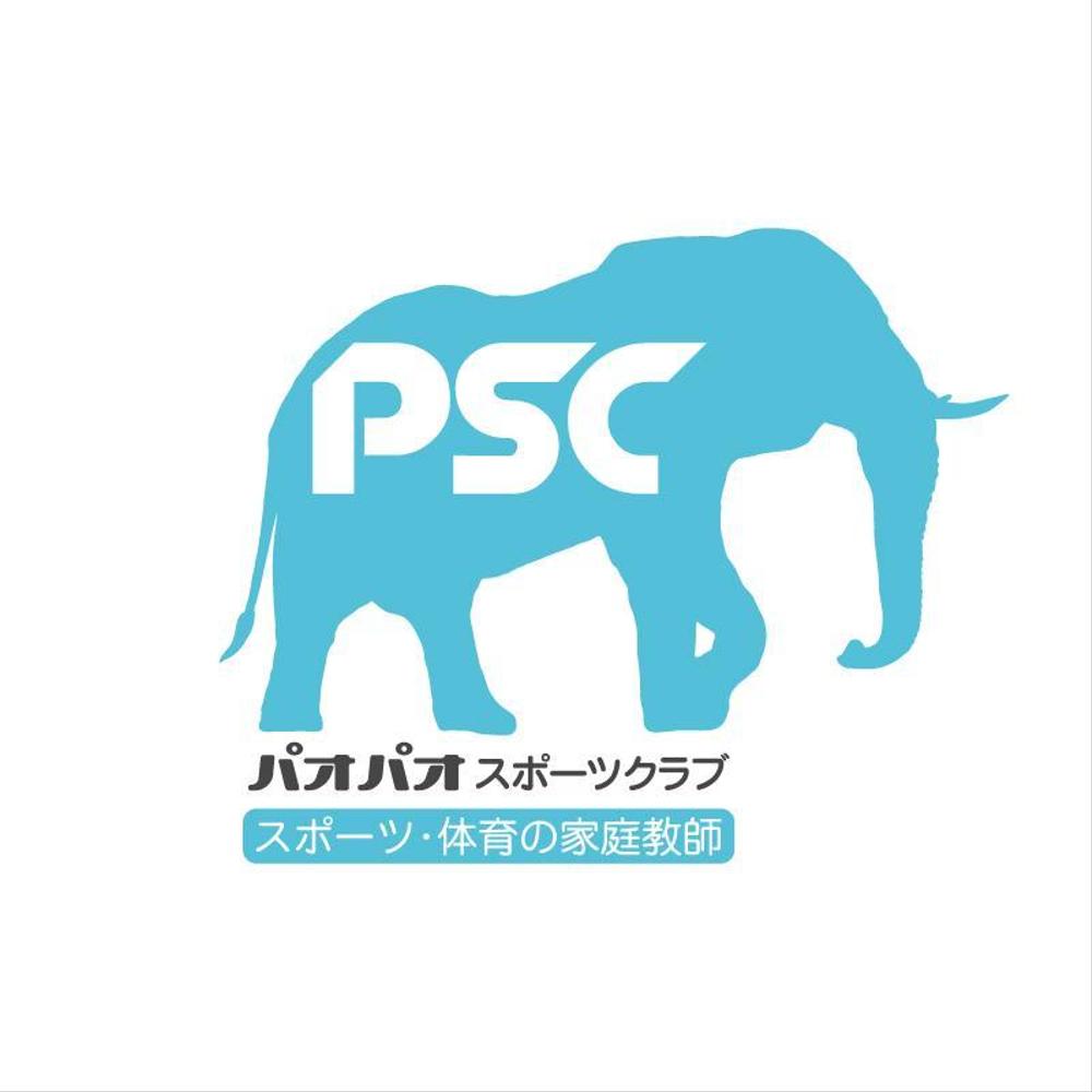 PSC-v.jpg