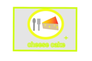 MINTO (smartc)さんのチーズケーキをメインにしたケーキ屋さんロゴへの提案