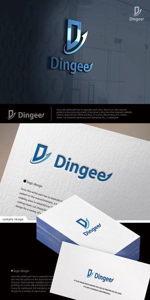 neomasu (neomasu)さんの商社「DINGEE INTERNATIONAL ロゴデザイン」への提案