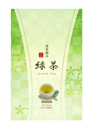 Redberry (Redberry)さんの商品名：来客用の緑茶ティーパック　　　への提案