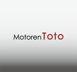 Grander02 ()さんのBMW/MINI正規ディーラーの法人名称ワードロゴへの提案