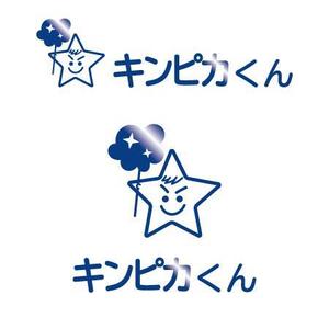 シャレーナ_ユウ ()さんの高機能強力洗剤「キンピカくん」のロゴへの提案