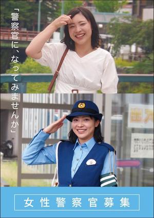 株式会社プリント･アイ ()さんのA5パンフ表紙一枚の作成（イラレ使用）　素材提供あり　継続ありへの提案