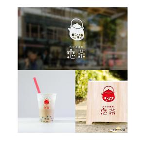 nozi (NOZI)さんのカフェ店舗のロゴへの提案