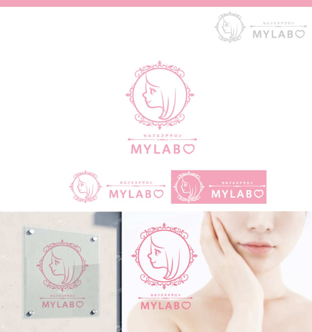 MYLABO-3.jpg