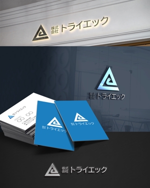 D.R DESIGN (Nakamura__)さんの住宅、店舗改修工事　株式会社トライエック　会社ロゴへの提案