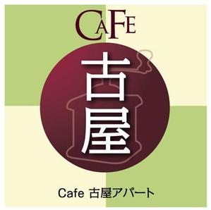 picasioさんのカフェ店のロゴ制作への提案