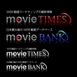 movieTIMES_logo_miyari_9.jpg