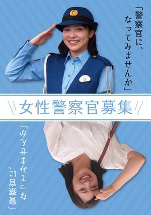 sSSs (shi0nszk)さんのA5パンフ表紙一枚の作成（イラレ使用）　素材提供あり　継続ありへの提案
