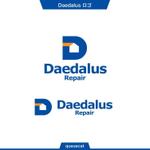 queuecat (queuecat)さんのリペアサービス「Daedalus」のロゴへの提案