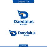 queuecat (queuecat)さんのリペアサービス「Daedalus」のロゴへの提案