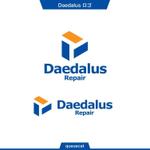 queuecat (queuecat)さんのリペアサービス「Daedalus」のロゴへの提案