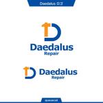 queuecat (queuecat)さんのリペアサービス「Daedalus」のロゴへの提案