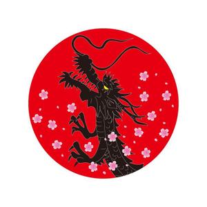 yamaad (yamaguchi_ad)さんの龍のロゴへの提案