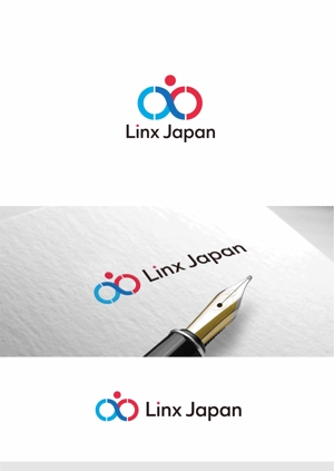 forever (Doing1248)さんのファクタリング業「Linx　Japan」の会社ロゴへの提案