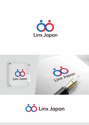 forever (Doing1248)さんのファクタリング業「Linx　Japan」の会社ロゴへの提案