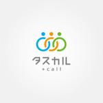 tanaka10 (tanaka10)さんの地域のお困りごとを解決するサービスのロゴを募集！への提案